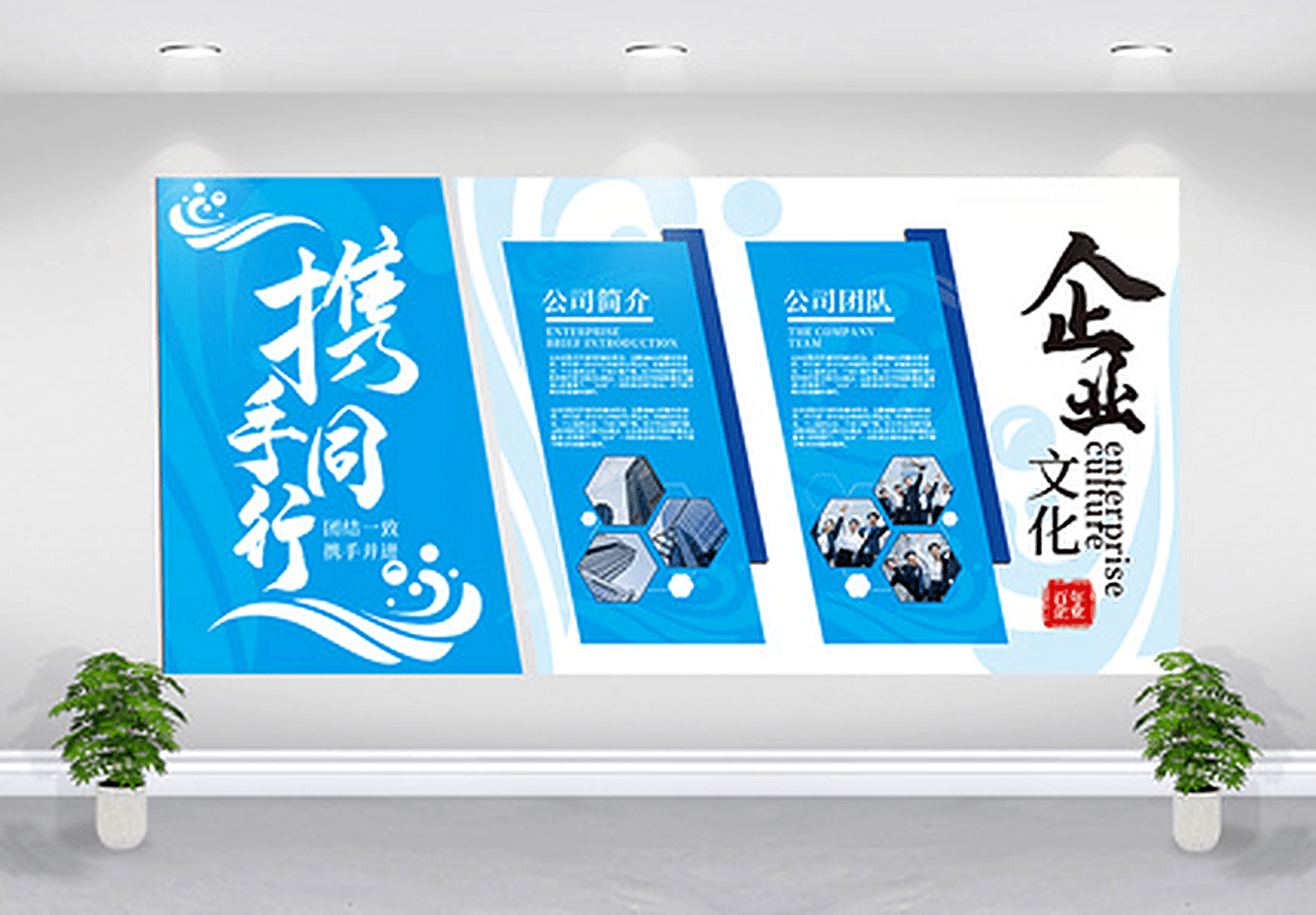 蓝狮问道品牌与团队