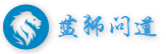 蓝狮问道-B站广告代理商